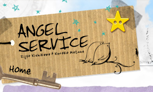 ANGEL SERVICE